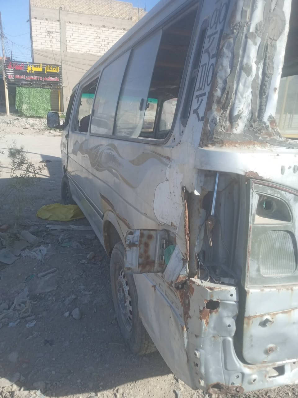 فتون تفصيخ لبيع ***********
