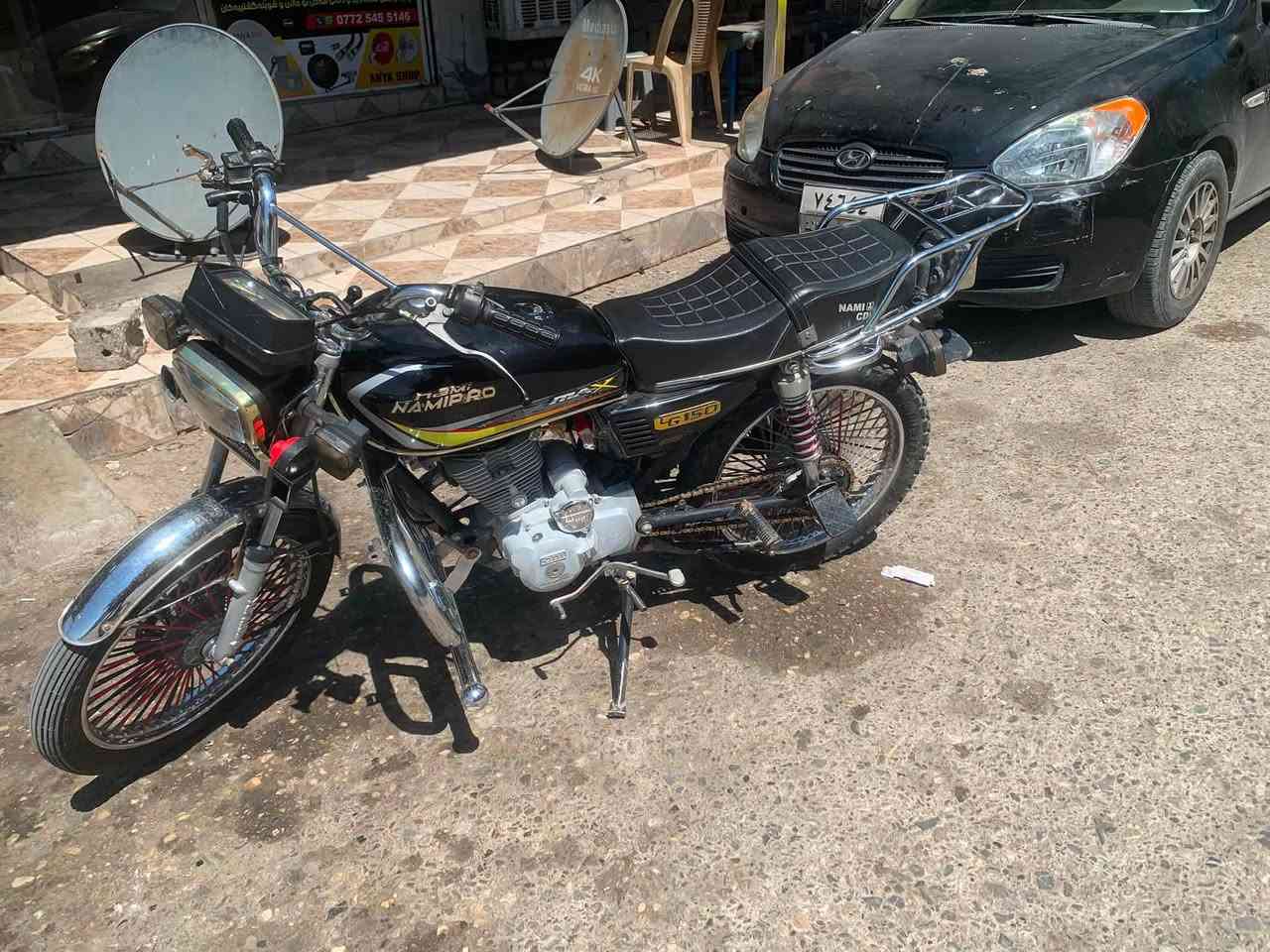 کەکە ئەم
ماتۆرەمان هەیە بۆ فرۆشتن نامی پرۆی ٢٠٢٠ ئەوەش رەقەمی ساحیبی 

***********
