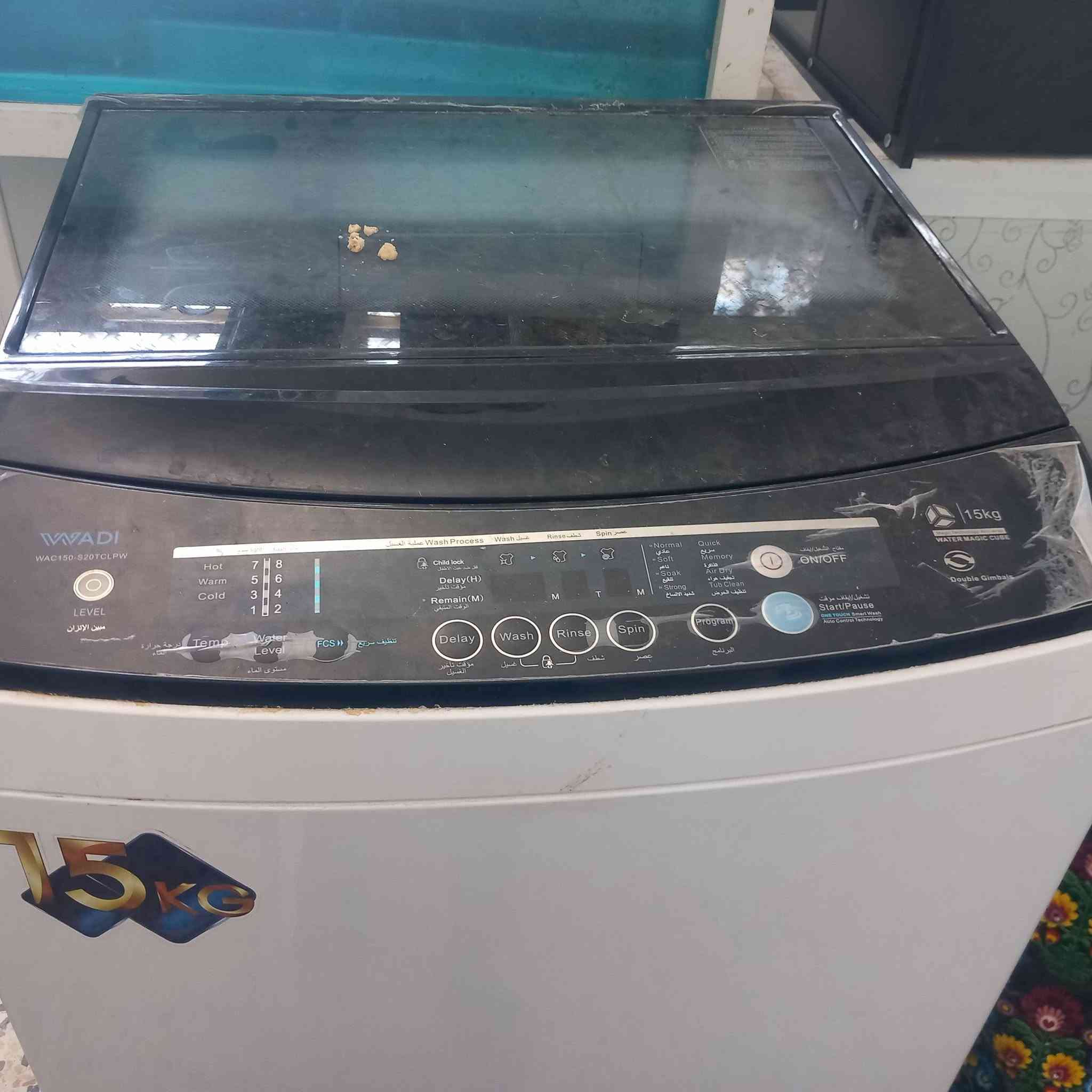 مرحبا اغراض بيت للبيع كلمن وسعره


**إذا كنت صاحب هذا الإعلان وتريد حذفه لأي سبب، رجاءا أرسل رسالة إلى الدعم الفني**