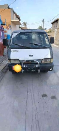 كيا بيستا • ١٩٩٤ • بعقوبه