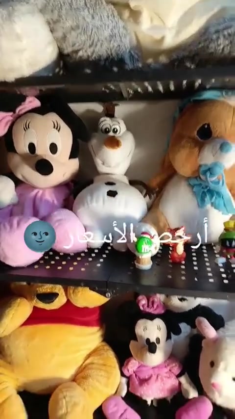 سلام عليكم


**إذا كنت صاحب هذا الإعلان وتريد حذفه لأي سبب، رجاءا أرسل رسالة إلى الدعم الفني**