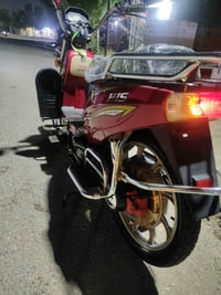 ماطور شحن • ٥ بطاريات • فلوجة