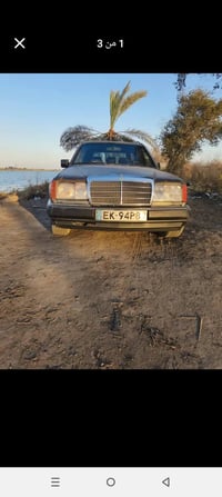 مرسيدس ستيشن • رقم نينوى • اوراق كاملة