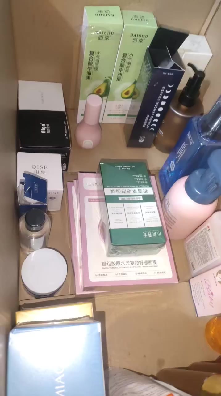 سلام عليكم كارتون عنايه كوريه 29قطعه بسعر ب20 مع توصيل


**إذا كنت صاحب هذا الإعلان وتريد حذفه لأي سبب، رجاءا أرسل رسالة إلى الدعم الفني**