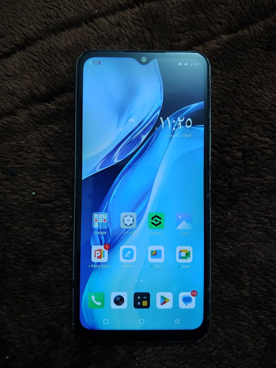 انفنكس نوت ١١ للبيع..
جهاز نضيف وشغال اي عطل ما بي شحن تكنيك كامره اتصال كله شغال خير من الله وجهاز سلس موصفاته كبالك ذاكره ١٢٨ وعشوئي ٨.
فقط اجهاز بي هاي لخدوش بل ضهر خفيفه.. سعره ٨٠ وبي مجال قليل مكاني كوت لشراي يتفضل خاص


**إذا كنت صاحب هذا الإعلان وتريد حذفه لأي سبب، رجاءا أرسل رسالة إلى الدعم الفني**