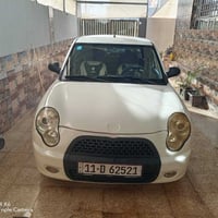 ليڤان مستر بن • ٢٠١١ • الموصل