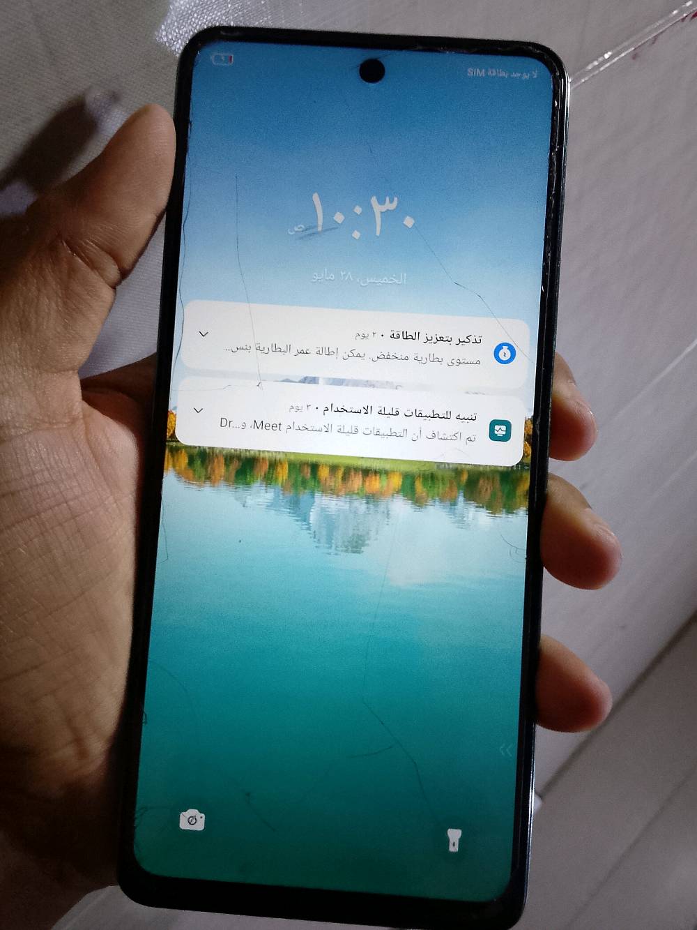 جهاز تكنو سبارك 20 برو (Tecno Spark 20 Pro) باللون الأخضر الملكي للبيع.

الجهاز بحالة الوكالة (أخو الجديد) بدون أي شخط أو عيب.

أداء قوي وكاميرا خرافية 108 ميجابكسل.

السعر: [ السعر 150 الف]
للاستفسار ***********