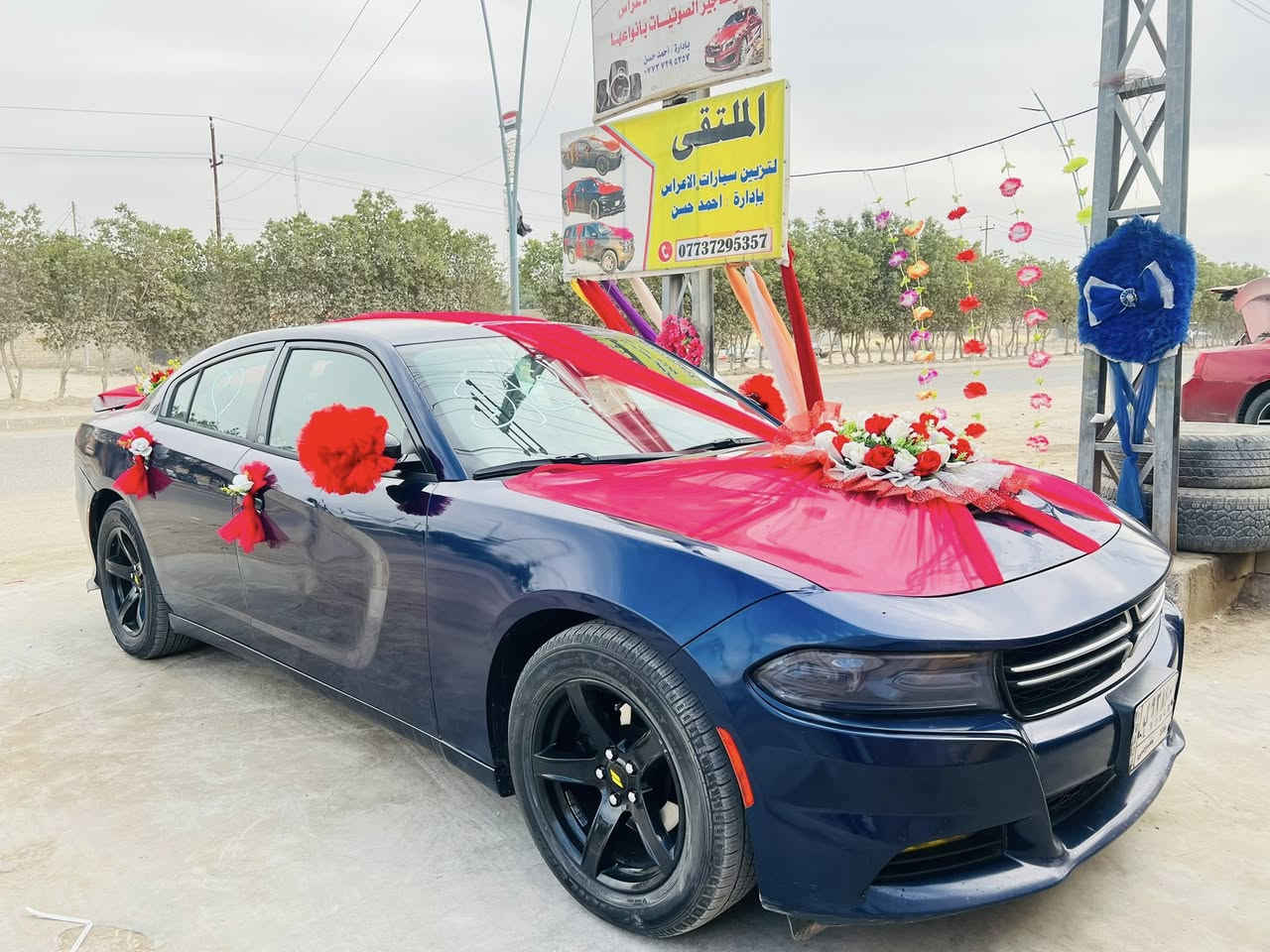 تزيين سيارات فقط اب 20/25/30
وبدون لاصق 
القرنه حي الجمعه شارع النهيرات العام قرب جسر المشاة
متوفر اجار سيارات اعراس (سايقها وياها )
متوفر اجار سماعات+جنط جهاز العروس+طبول
للحجز ***********
