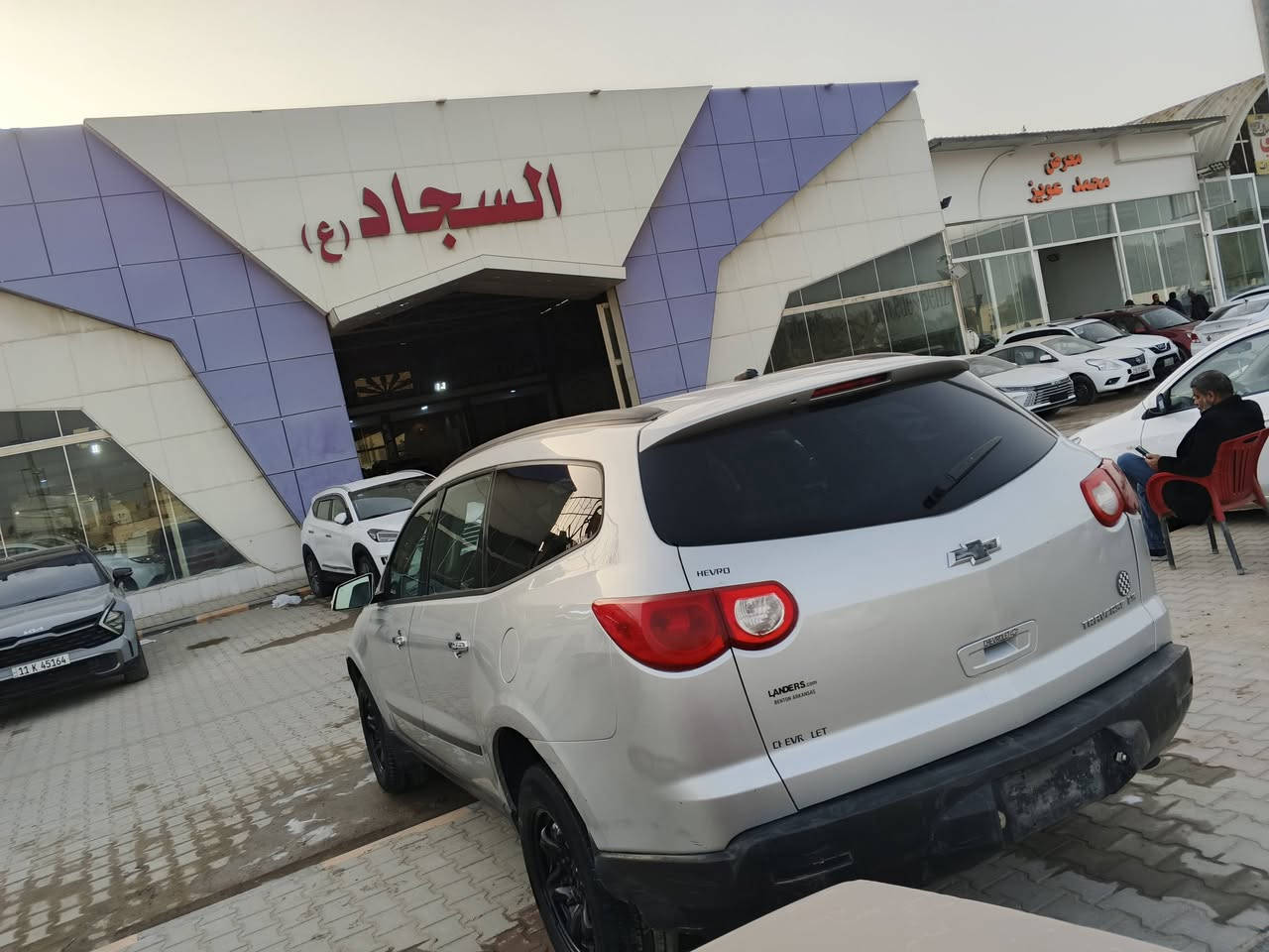 السلام عليكم
شوفر ليت ترفرس موديل 2012 مكينه جديده 6v 3600  كير جديد حداديه جديده بمعنى الكلمه صار يومين من سويته  تبريد 7 راكب كروز مثبت سرعه شاشه  سياره حلوه وجديده سنويه 2028 بعدها ما صاقطه تحويل ثاني يوم للبيع او مراوس مكاني نجف للاستفسار عله خاص او واتساب رقمي فقط واتساب ***********
