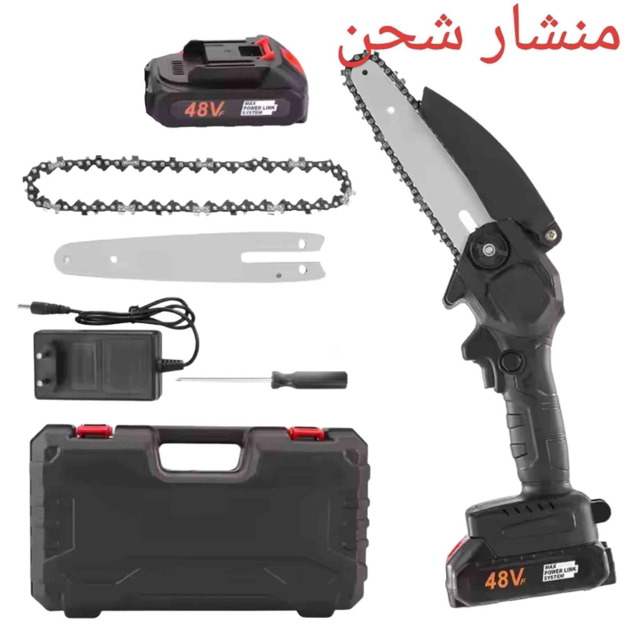 متوفر خدمة توصيل لجميع محافظات العراق
بغداد ٣ آلاف
محافظات ٥ آلاف


**إذا كنت صاحب هذا الإعلان وتريد حذفه لأي سبب، رجاءا أرسل رسالة إلى الدعم الفني**