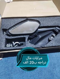 للبيع • سعر بالصوره • تواصل خاص