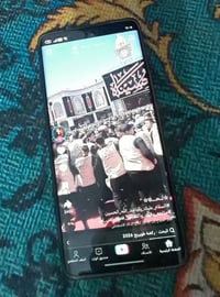 نظيف • قفله • كربلاء