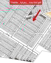 يوفر لكم مكتب الكناني للعقار قطعة أرض 250 م جبه 12 ونص نزال 20 رقم الع...