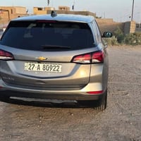 ايكونيكس • ١٥٠٠ تيربو • حادث