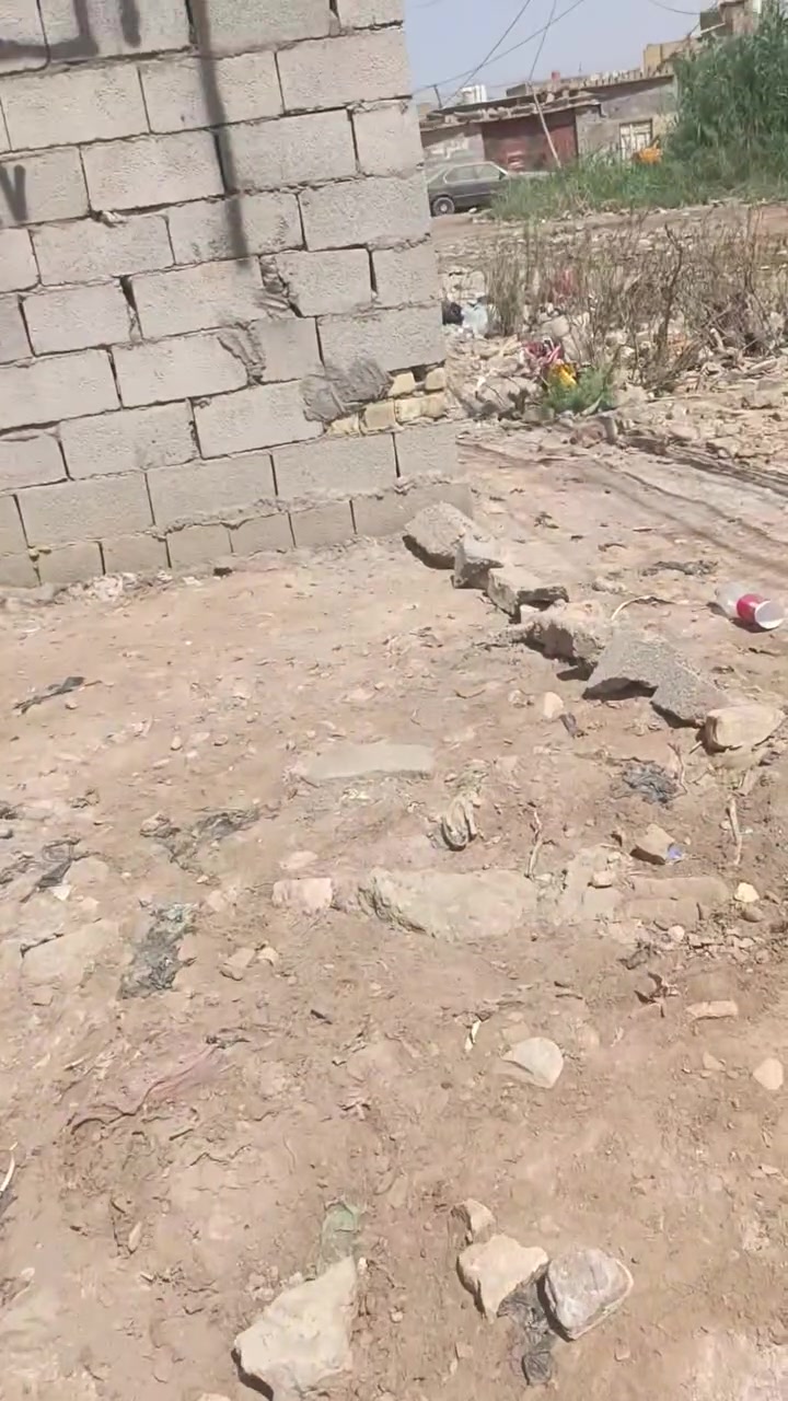 تصال ***********
