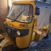 تكتك 19 شهر 12 اوراق المصطفى اكفلك الترقيم نضيفه شوفت عينك بيها ضربه ب...