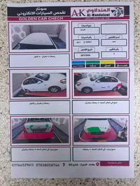 اخوان للبيع اكسنت 2011خليجي رقم أربيل الجديد باسمي سنويه جديده هزه فحص...
