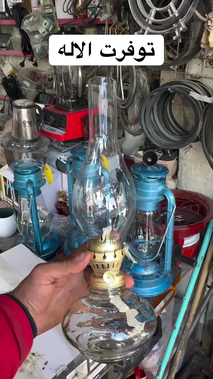 توصيل الناصريه حصراً توفرت الاله الكميه محدوده


**إذا كنت صاحب هذا الإعلان وتريد حذفه لأي سبب، رجاءا أرسل رسالة إلى الدعم الفني**