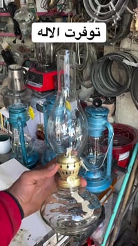 توصيل الناصريه • كمية محدودة • آلة متوفرة