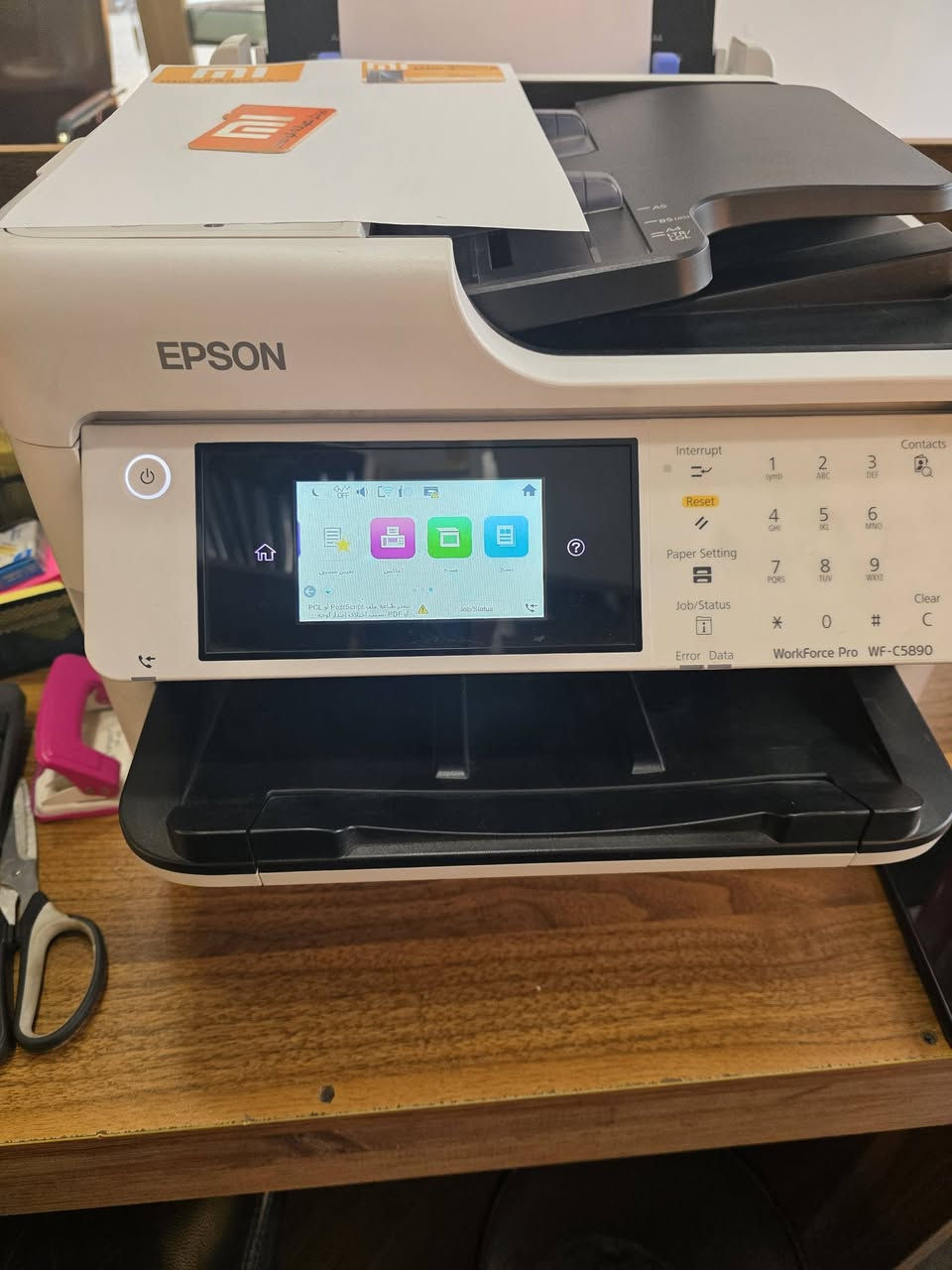 السلام عليكم 
طابعه ابسون جديده ٥٨٩٠
عداده٢٥٠٥٠ نظيفه جدا استخدام قليل للبيع 
الحارثيه مجاور مستشفى الجيبجي ***********او ***********
***********
سعر ٥٠٠ الف دينار مع سيت أحبار ١/٢ نصف لتر مع الطابعه 
الطابعه الابسون مع الباكيت
