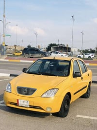 كفاله عامه • رقم واسط • ٢٠١٥