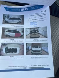 سورنتو خليجي • ٢٠١٩ • ٧ راكب