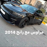 تشارجر GT • ٢٠١٩ • تبديل رانج 2014