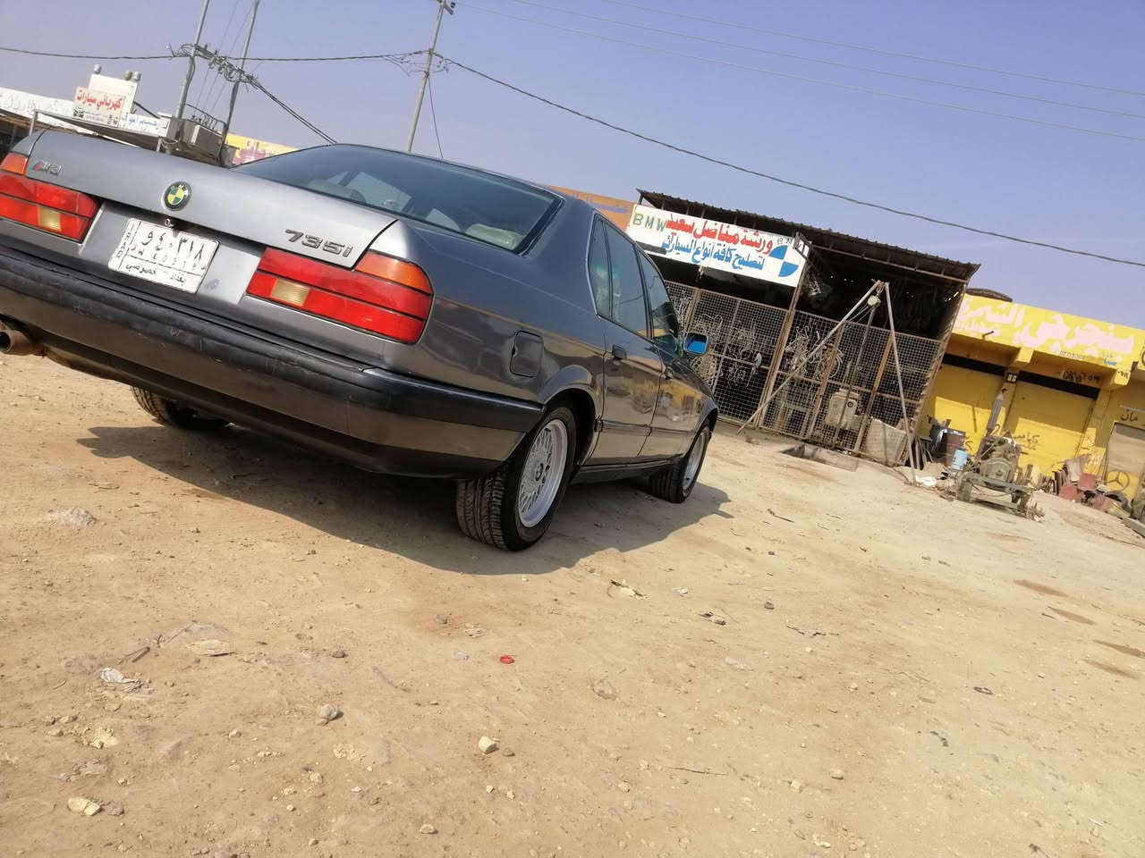 BMW
730 6
1991
48$
***********
