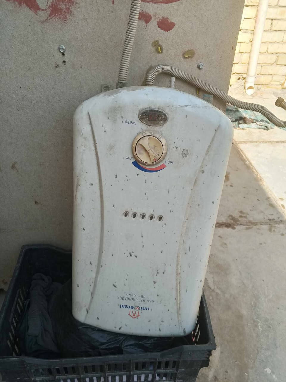 كونتر ب١٢٥
الكيزر والباب٥٠
عنوان بغداد المدينه


**إذا كنت صاحب هذا الإعلان وتريد حذفه لأي سبب، رجاءا أرسل رسالة إلى الدعم الفني**