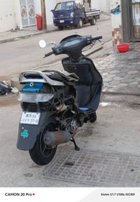 دراجه للبيع • دراجة نجف • دراجة مامفتوحة • دراجة صوت ناعم • موتوسيكل م...