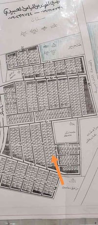 قطعه للبيع موظفي الامانه زعفرانيه محله ٩٧٢ قطعه قطعه مساحتها ١٢٥م واجه...