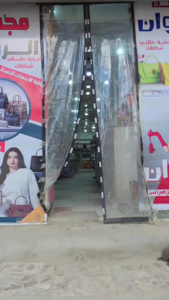 لأصحاب المحلات التجارية في الديوانيه والحمزة شرقي ، إذا تريدون فيديوهات (ريلز) تتريند وتوصل لجمهوركم المستهدف بجودة 4K ونظرة إبداعية، تواصلوا مع عدسة مبدع.
​الخدمات تشمل:
✅صناعة بوست
✅صناعه علامةتجارية 
✅ تصوير المحلات (Walkthrough)
✅ تصوير المنتجات
✅ مونتاج احترافي
​💌 الحجز مفتوح الآن عبر الخاص ***********
