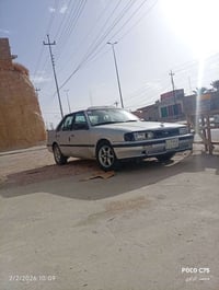 كيه كبتل • ٩٣ • مكينه وكير جديده