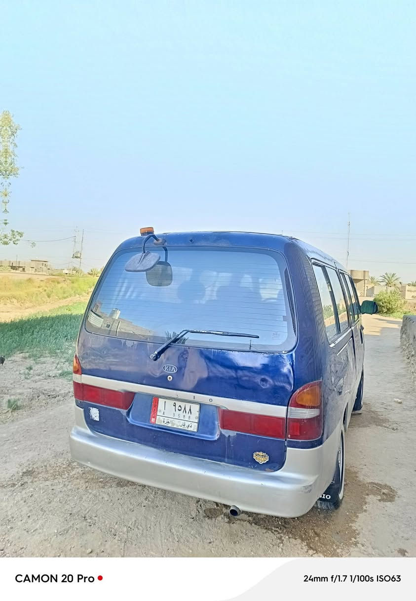 ابريجو موديل 97 مكينه كير اكسن مكفولات اتريد امداور اتريد وكاله سياره ابلاديه مكاني سماوه وهاذه رقمي ***********
