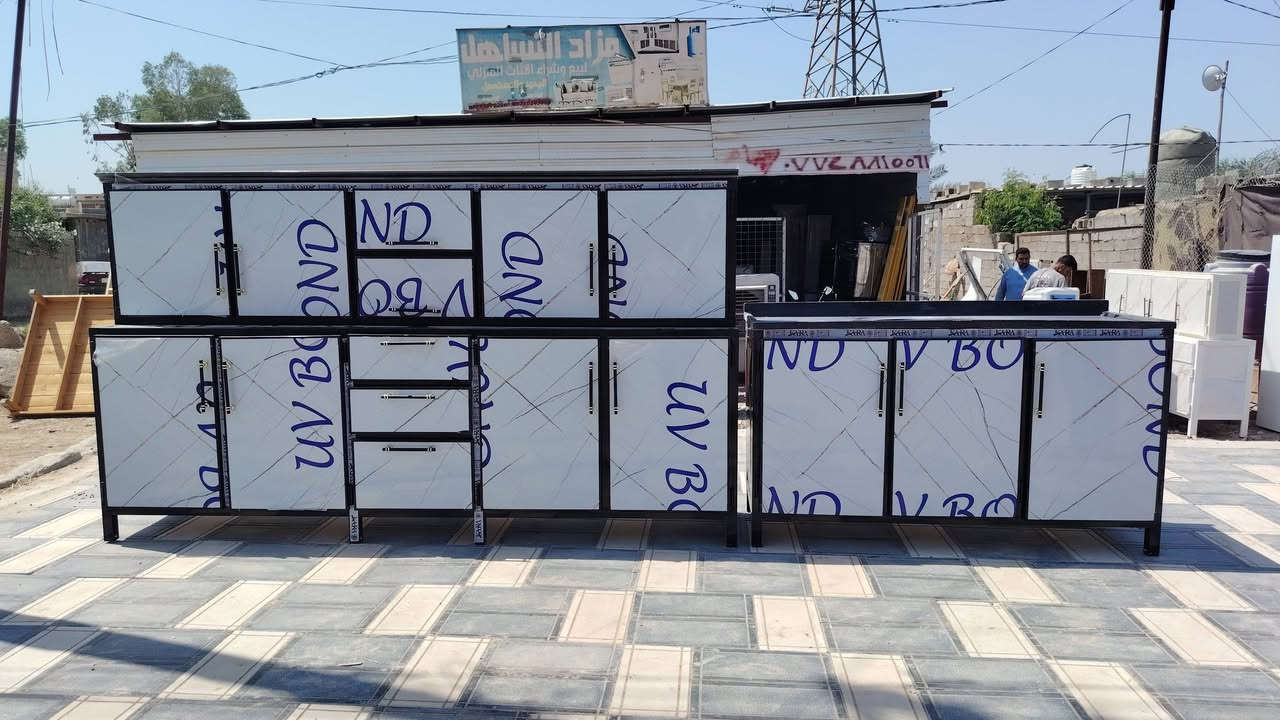 وجبة جديدة من الكاونترات للبيع والمراوس مع كافة انواع الاثاث المنزلي للبيع والمراوس وبأسعار مناسبة للاستفسار راسل الصفحة او اتصل *********** واتساب
