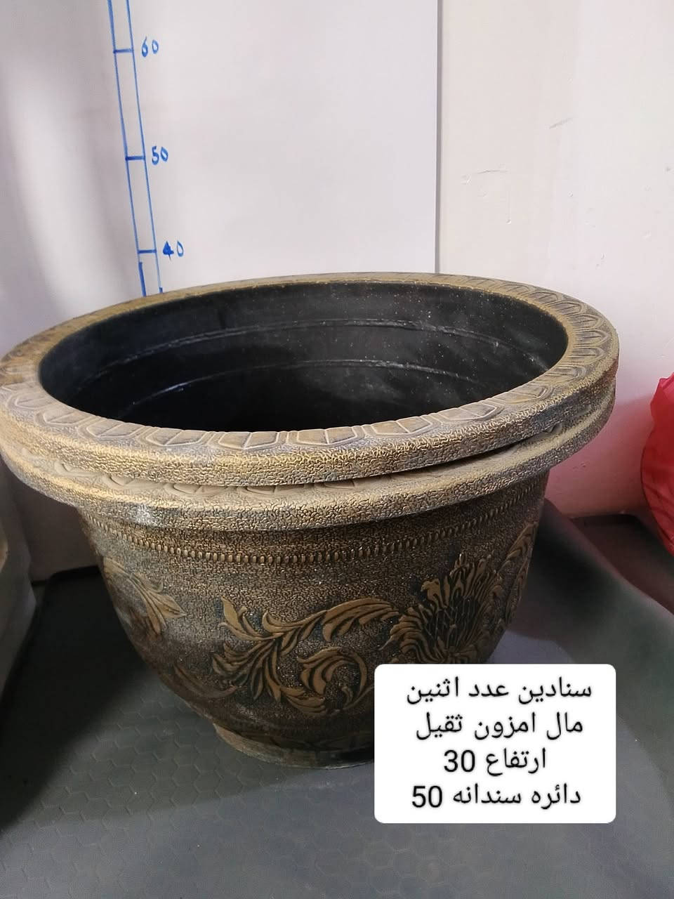 متوفر غراض شنو يعجبك اطيني سعر بي
استفسار خاص او واتساب
***********
