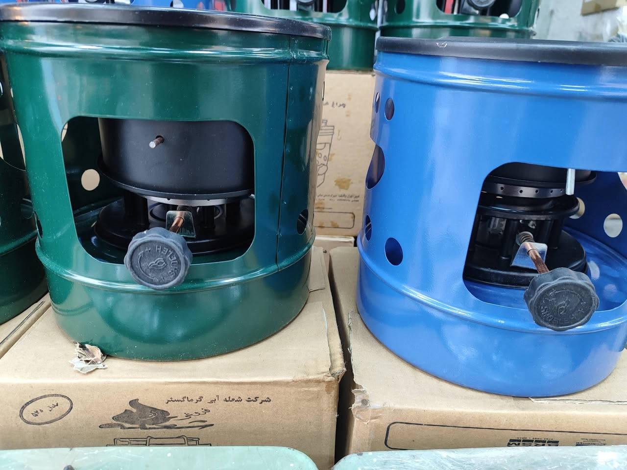 معرض حيدر لتجاره لاجهزه الكهربائيه
يتوفر لكم من جديد #الجوله الكبيره و الوسط و الصغيرة 
بأنسب لاسعار 
#ملاحظة : كل صوره جوها سعر الجولة 

#توصيل داخل البياع #مجانا


**إذا كنت صاحب هذا الإعلان وتريد حذفه لأي سبب، رجاءا أرسل رسالة إلى الدعم الفني**