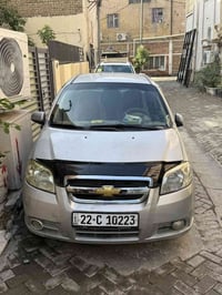 شوفرليت افيو للبيع  موديل 2009 لون سلفر مكينة 1600  مواصفات LS  ماشية ...