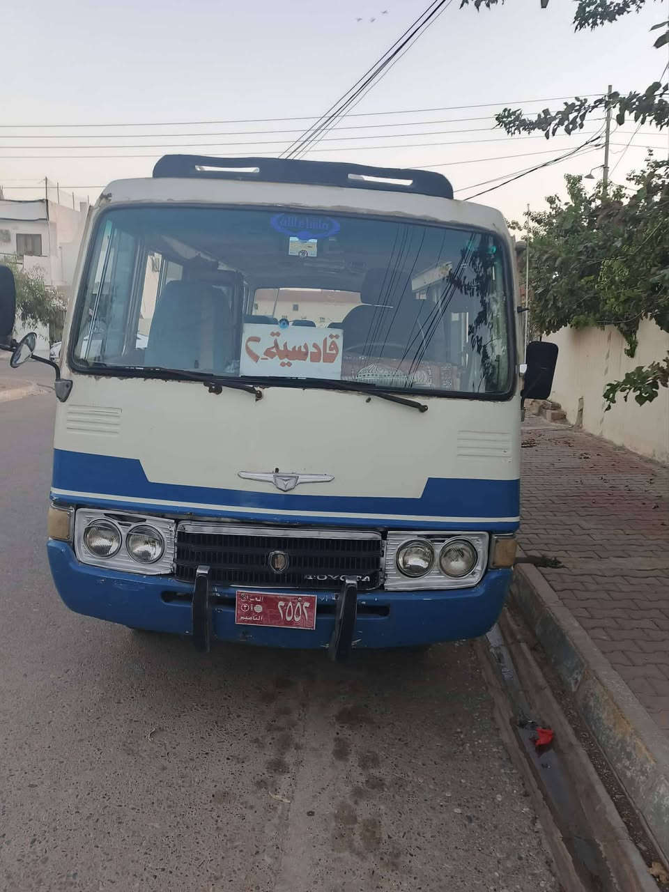 السلام عليكم سياره للبيع استفسار عل رقم ***********
