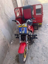 ستوته • مكينة جديدة • ابو الخصيب