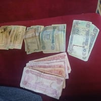 بغداد مدينة • قيمة • للتنازل