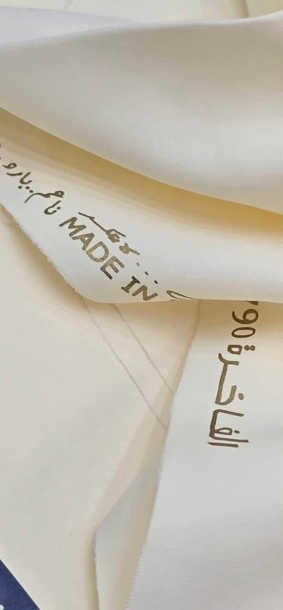 جديدنا للموسم الصيفي ٢٠٢٦ .
قماش سلك الطايح   ( الفاخره 790 ) .
السلك الطايح  قطني خالص وثقيل ( عديم الشفافيه )

تحب الزين والفخم وفي نفس الوقت مريح .
وبالوان متنوعه تناسب جميع الاذواق .

‏MADE IN JAPAN صنع في اليابان

مصنوع من اجود انواع الخيوط اليابانية القطنية . 

قياس القطعه ( ٣.٤٠ )  متر .
سعر القطعه  ( ١٠٠.٠٠٠ ) الف .
 
للحجز والتثبيت مراسلة الصفحة او الواتساب .
متوفر توصيل لجميع المحافظات مجاني .

بغداد - الشورجة - سوق العريض قرب البنك المركزي .
***********   او ***********  ( ابو سنان ) .
