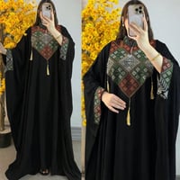 كولكشن صيفي • كشمير مصري • فري سايز