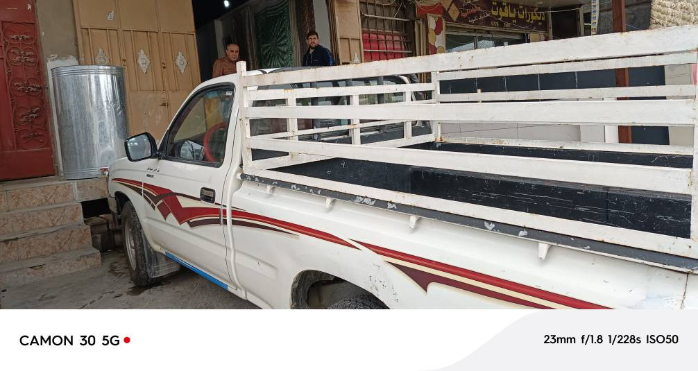 تويوتا فلاحين موديل ٢٠٠١ كير محرك شرط سنوية ٢٠٣٠كوبن بنزين شرط تحويل سنوية باسمي مابي صبغ بلادي سعر ٨٥ وبي مجال ***********
اذا شراي خابر تدلل مااجوب مرسلة كركوك, العراق
