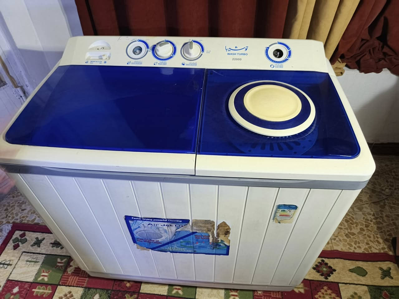 السلام عليكم غسالة توشيبا للبيع سعر 40 الف وبيها مجال غسالة نضيفة بس نقصها دكم موضحه بصورة  مكاني بغداد الحرية ***********
