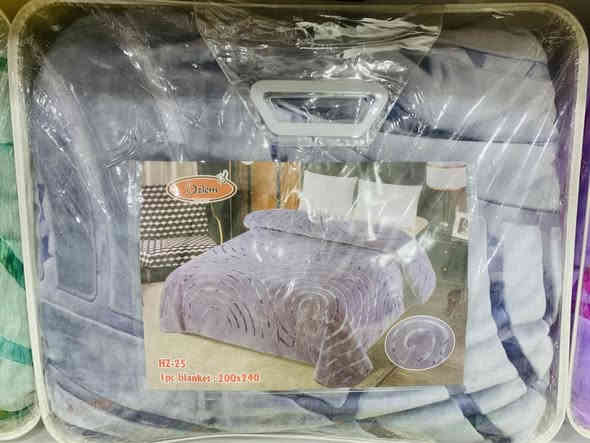 مفروشات Good night 🤩🔥
انواع البطانيات والفرشات 🌹 
العنوان/ فلكة الزبيدية مقابل صيدلية ميراث 
عمارة محمد المرشدي . 
بادارة : تحرير محمد حمزة
***********
