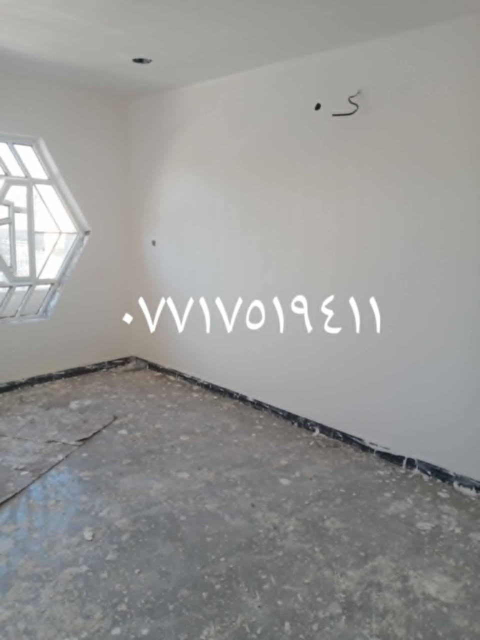 السلام عليكم خلفة جص وبورك شغل درجه اولى للإستفسار الاتصال على الرقم ***********
