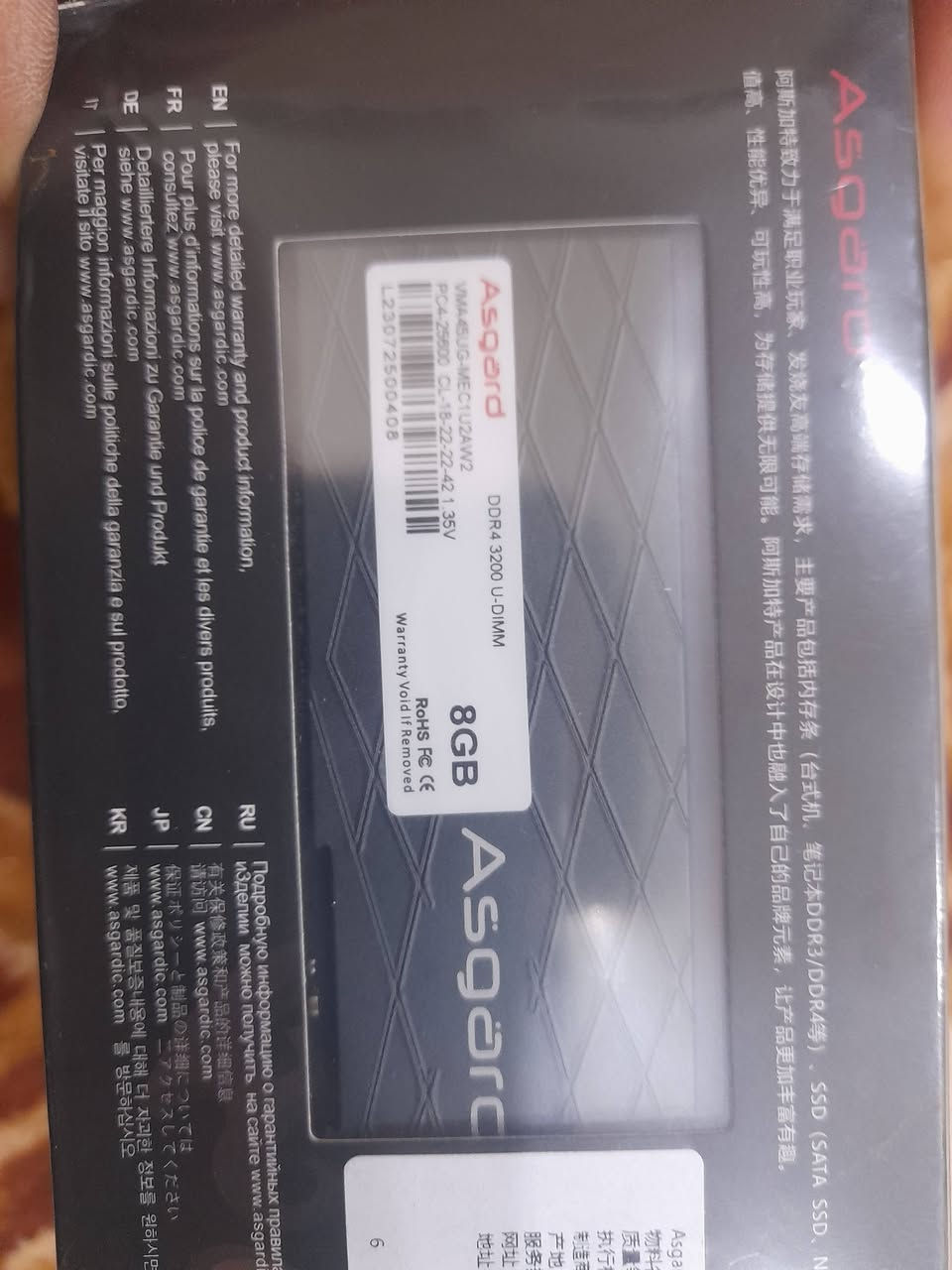 اعلى سعر ابيع
RGB
2×8


**إذا كنت صاحب هذا الإعلان وتريد حذفه لأي سبب، رجاءا أرسل رسالة إلى الدعم الفني**