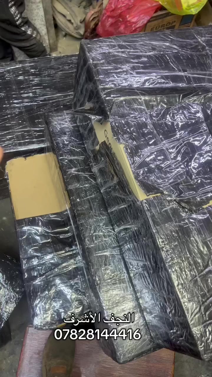 اهلاً وسهلاً بكم
