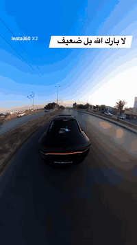 كامره اس 2معه استان 3 ورقات ونص ***********
